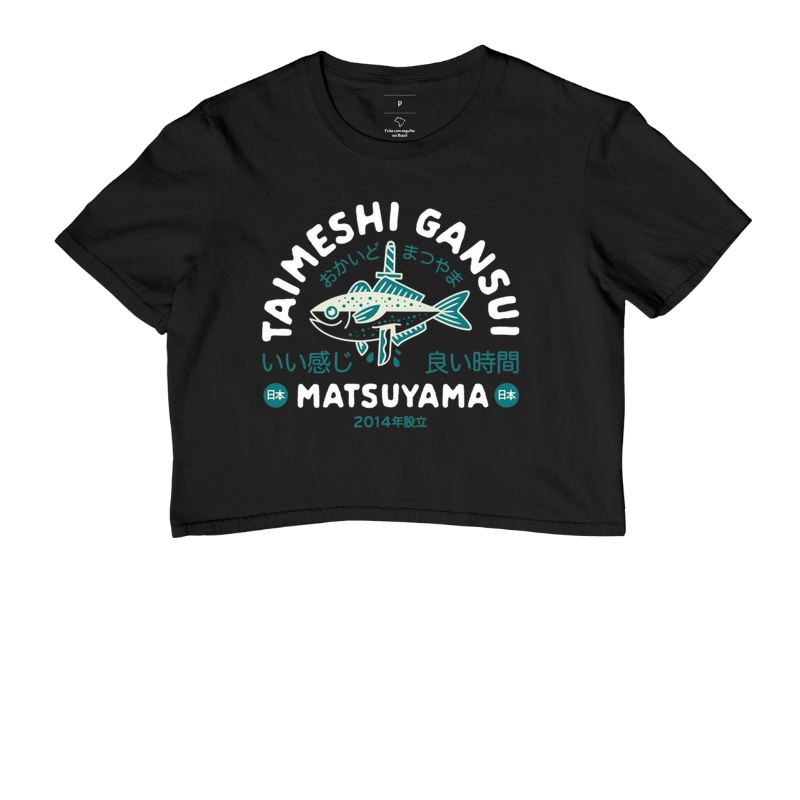 Taimeshi Gansui