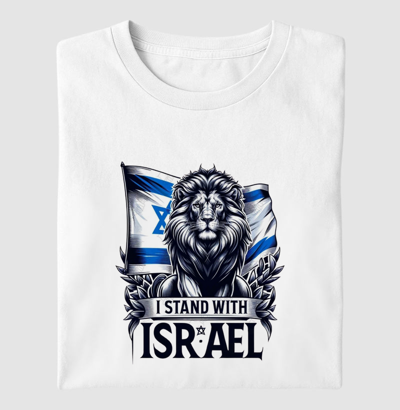 I stand with Israel®