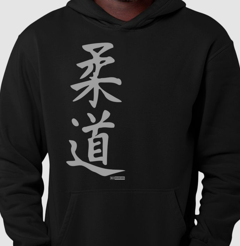 JUDÔ KANJI