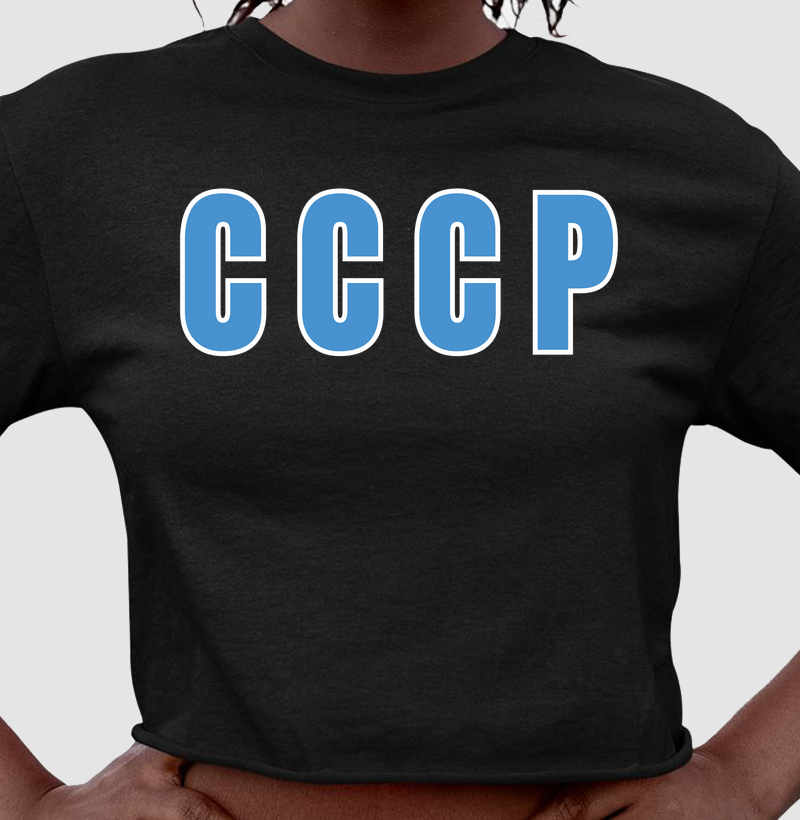 Cropped CCCP