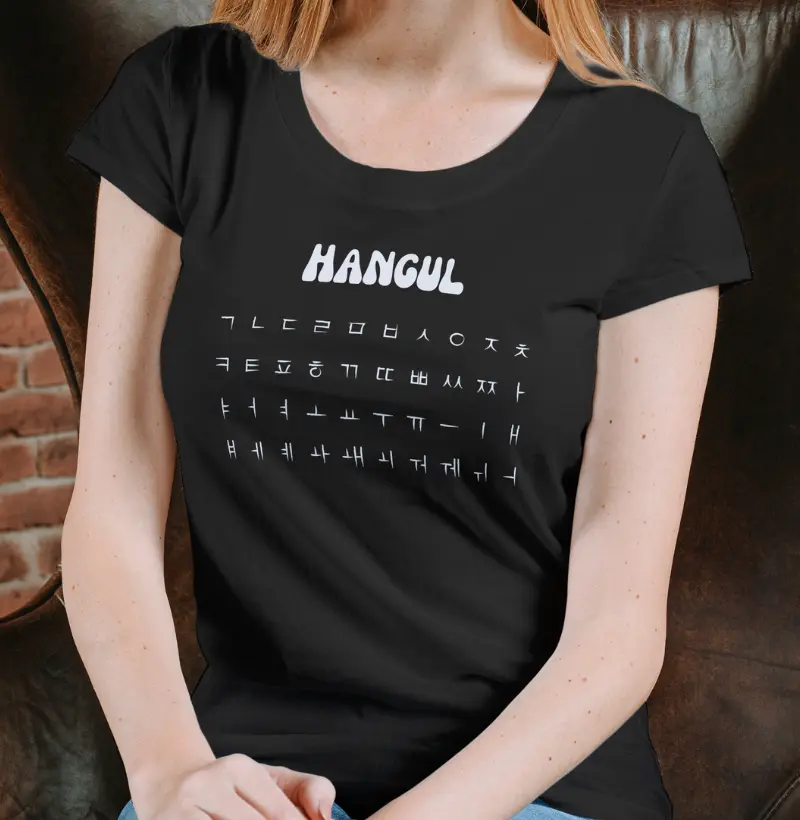 Camiseta Hangul