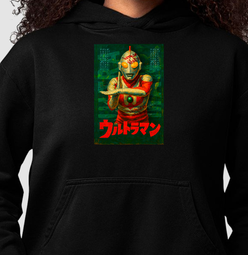 Ultraman Vandal