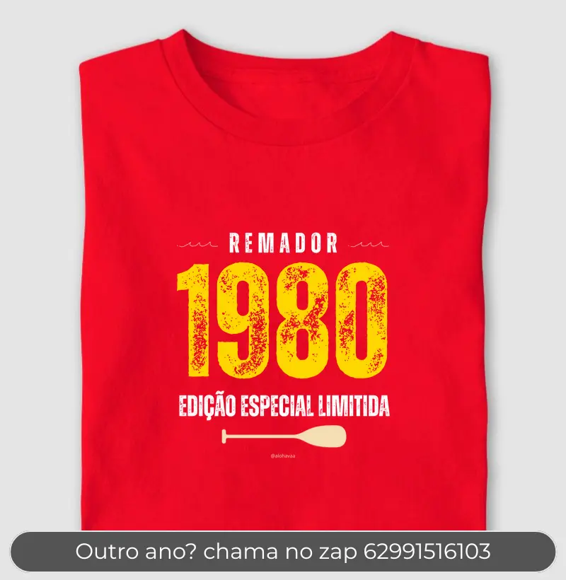 Remador 1980