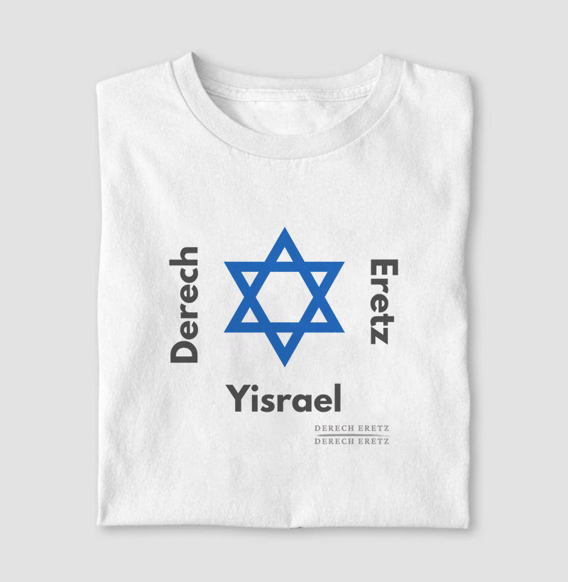 Camiseta Derech Eretz Derech Eretz David 00078 - Mann