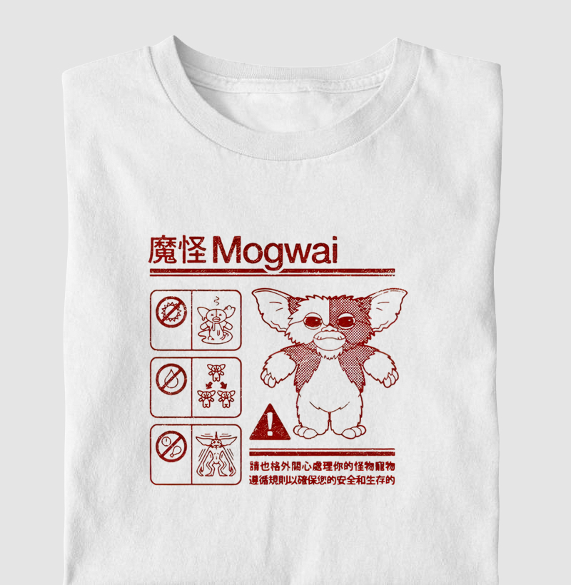 Camiseta Manual Mogwai - Gremlins