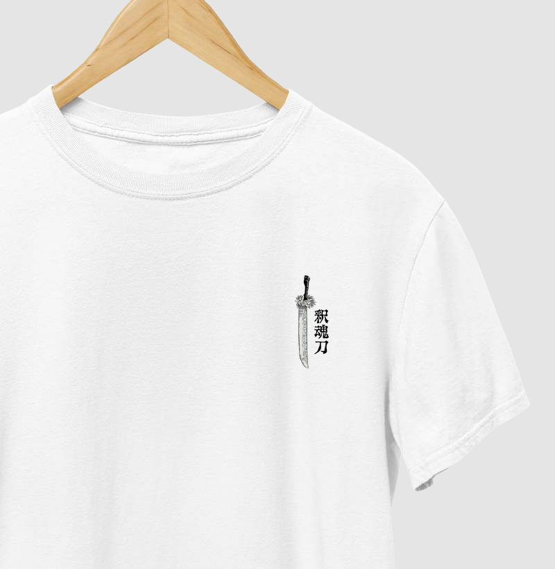 Tshirt: Divisora de Almas