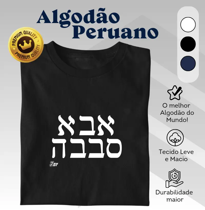 Aba Sababa (Pai Descolado)