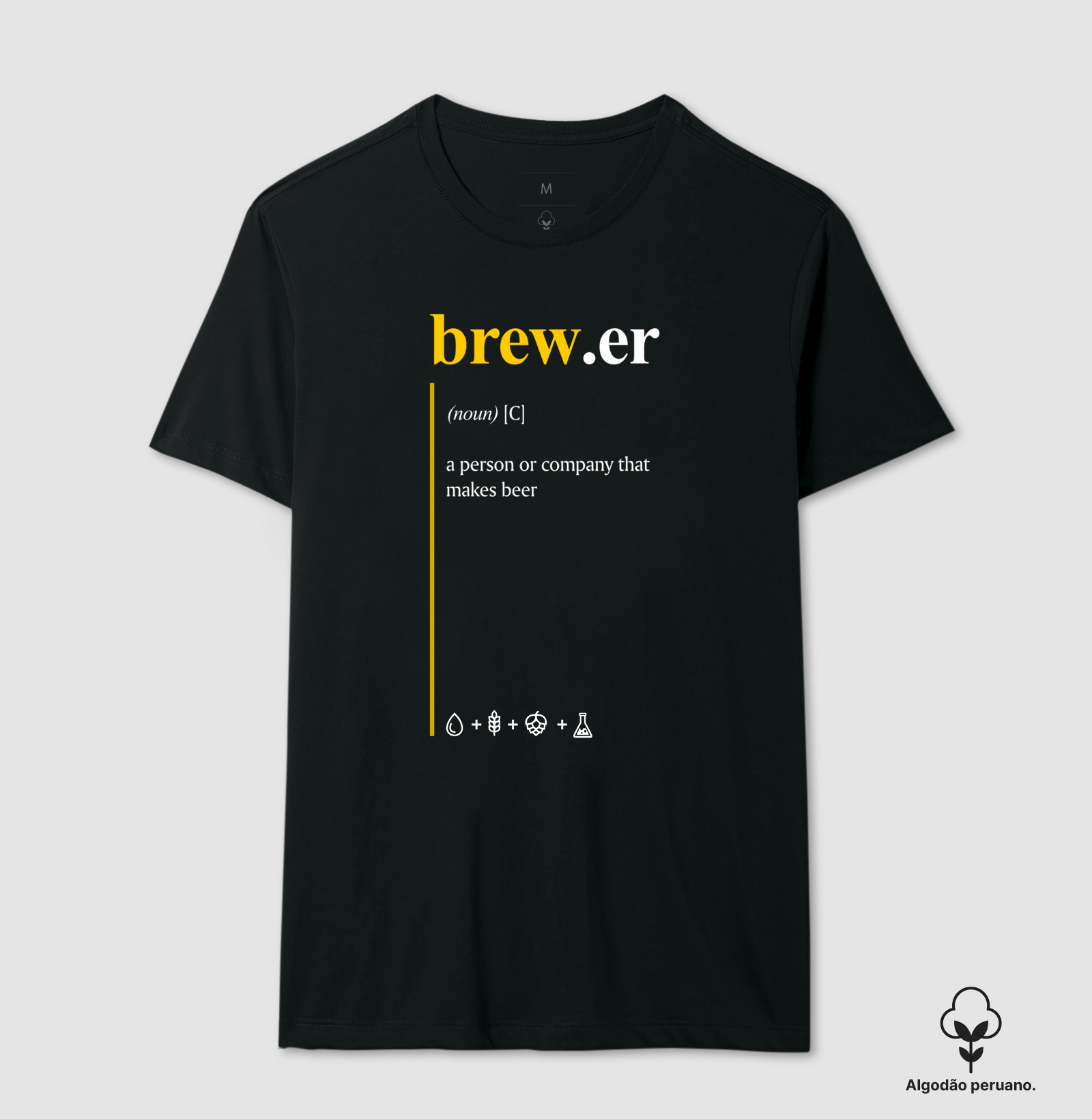 Brewer VestBeer
