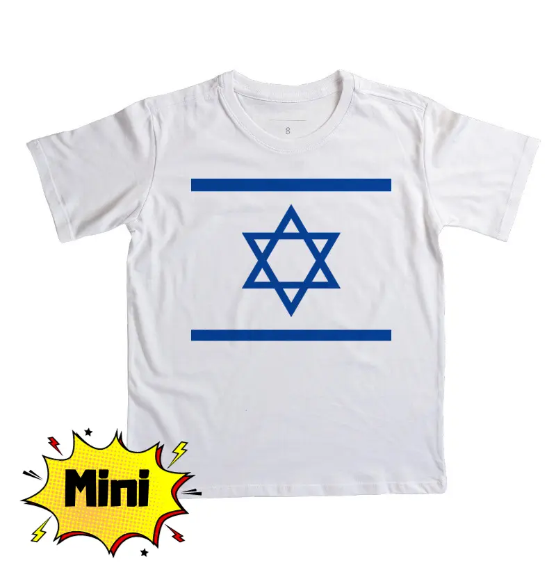 Israel
