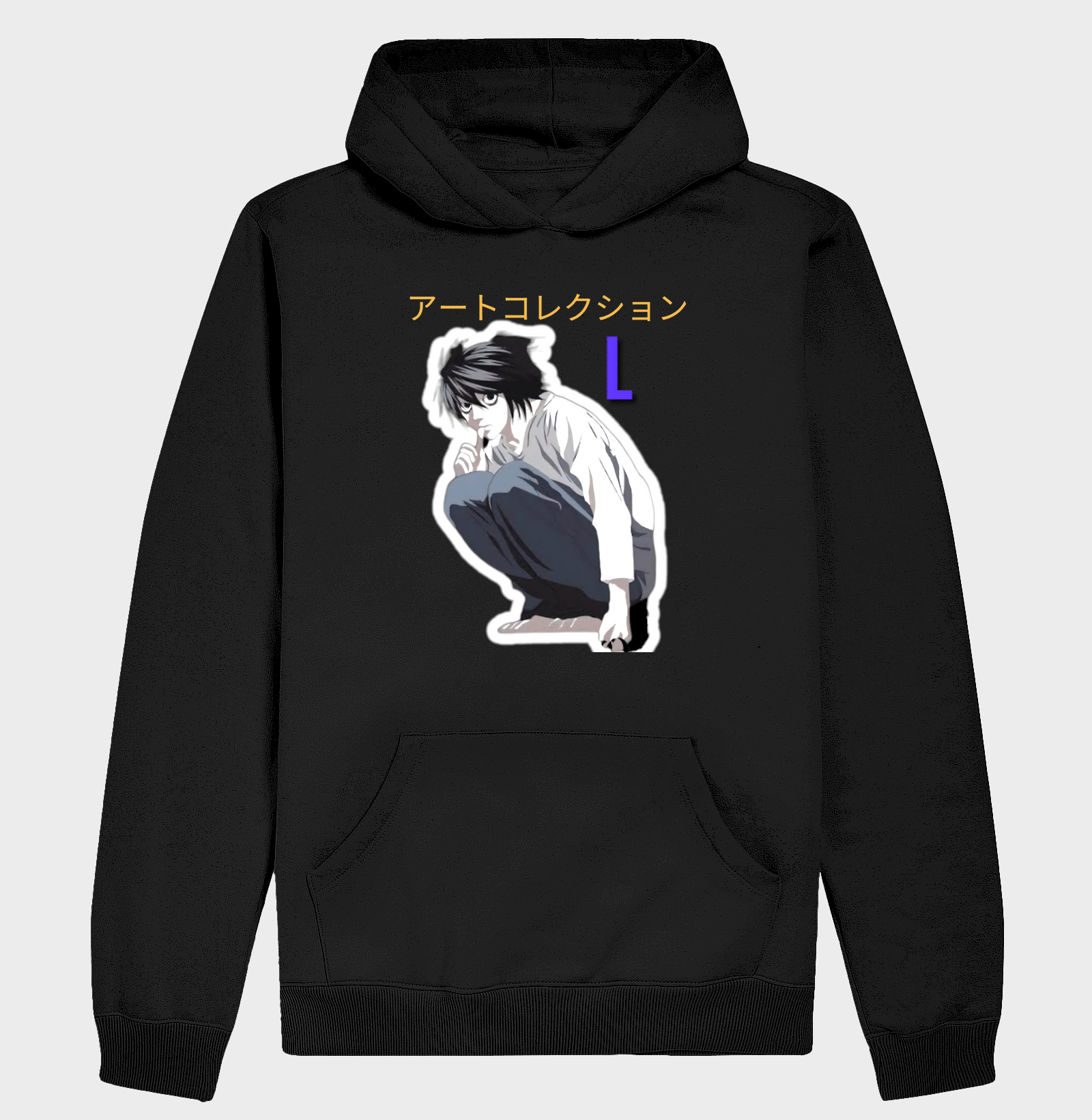 黒の本