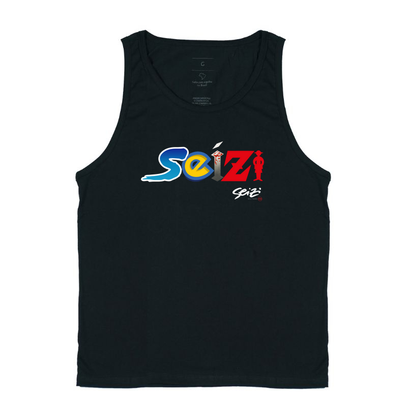 Seizi Anime
