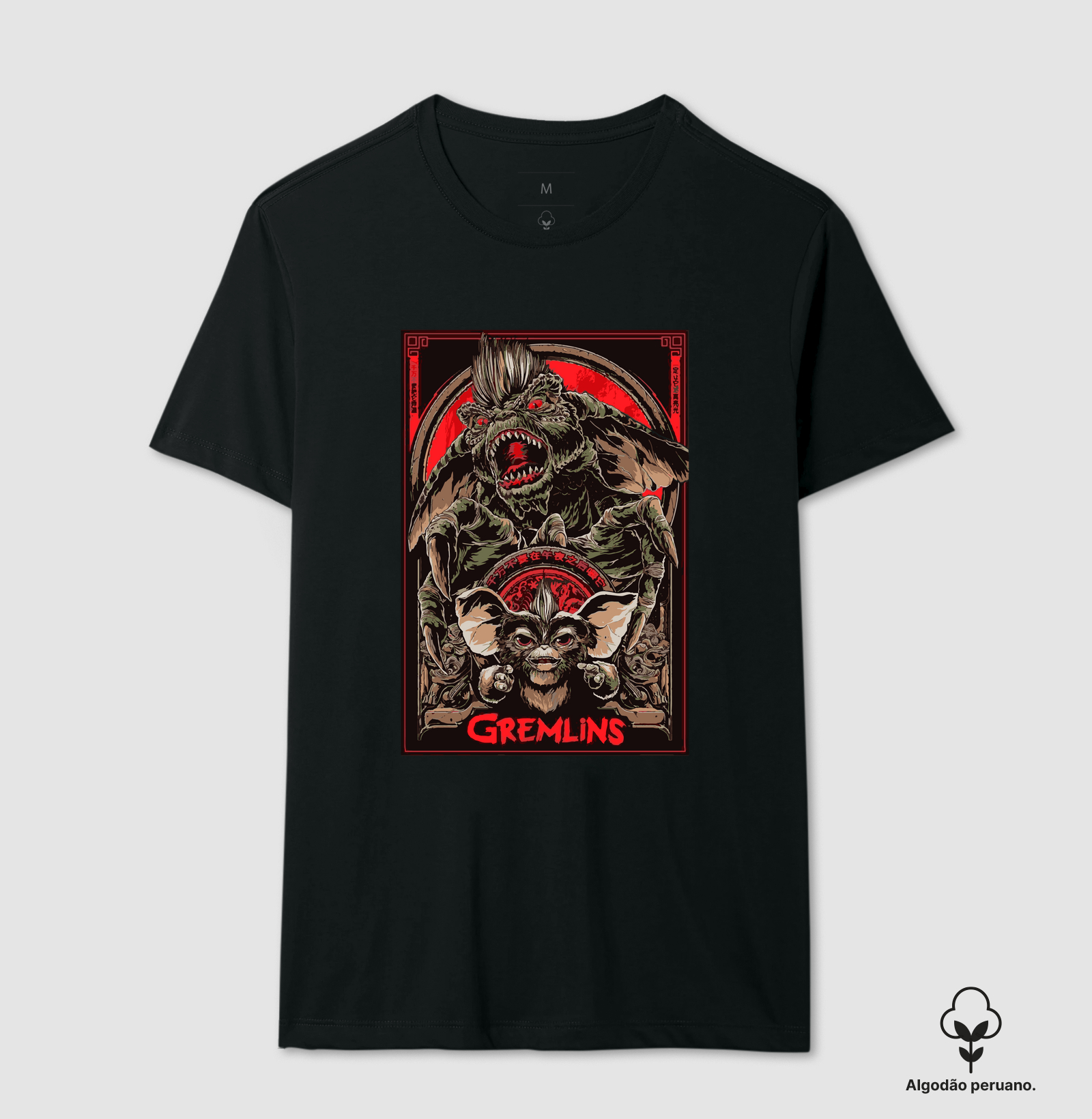 Camisa 0