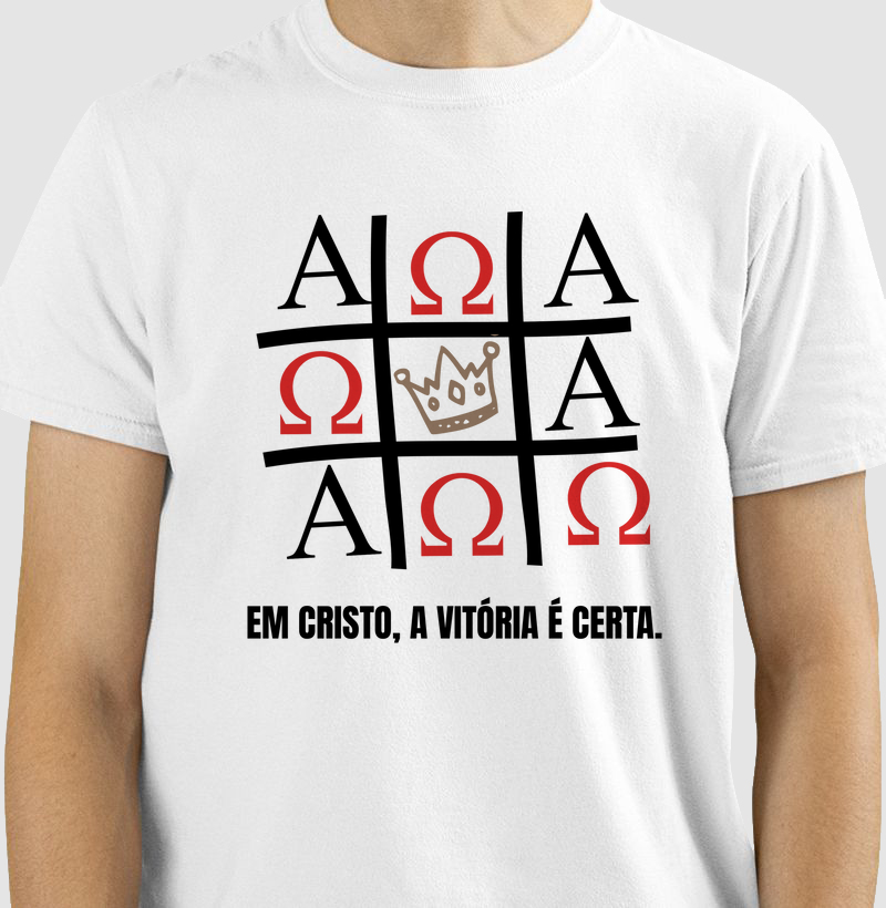 Alfa e Omega.