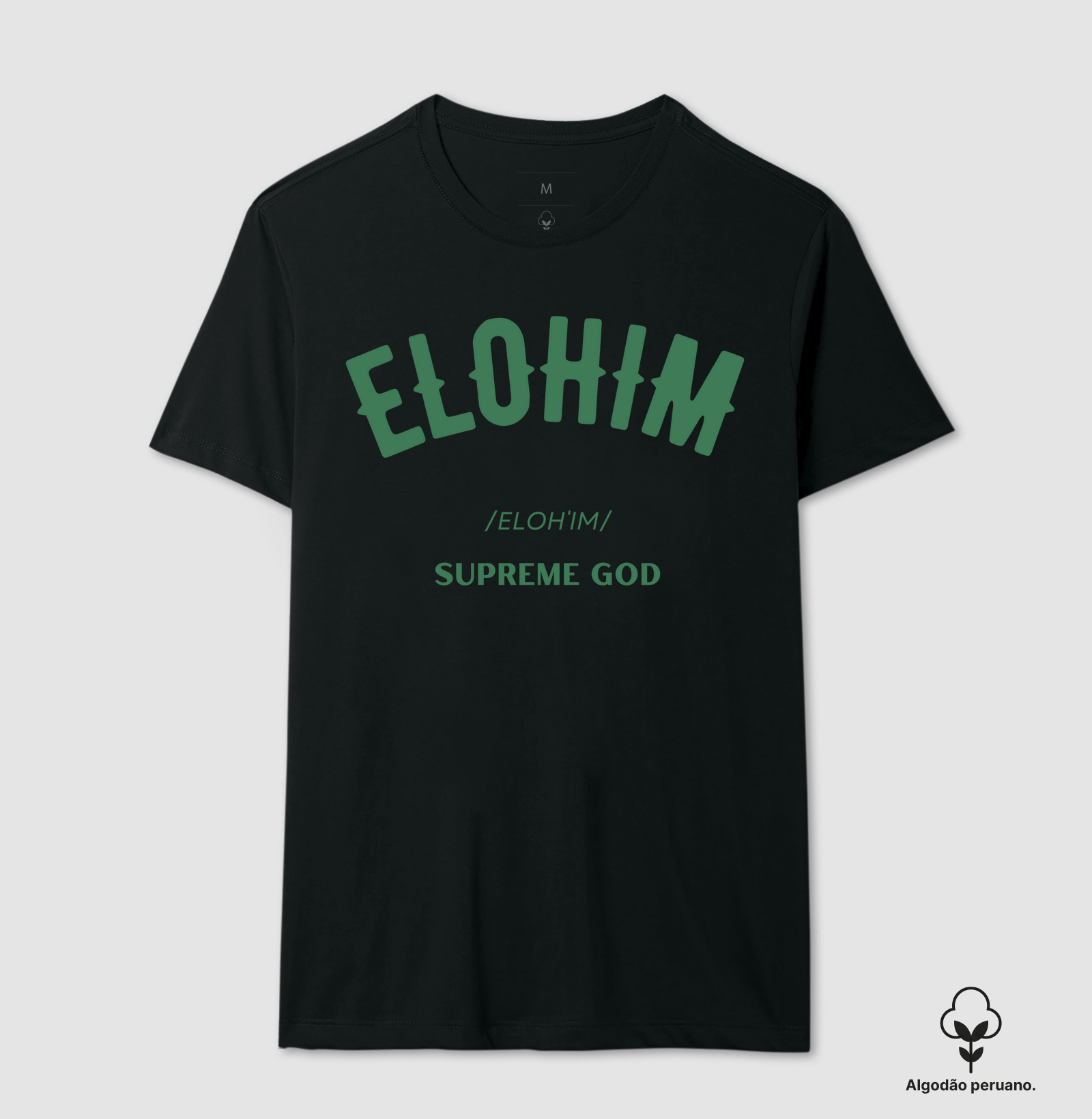 Elohim - supreme God