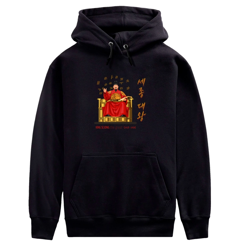 KING SEJONG