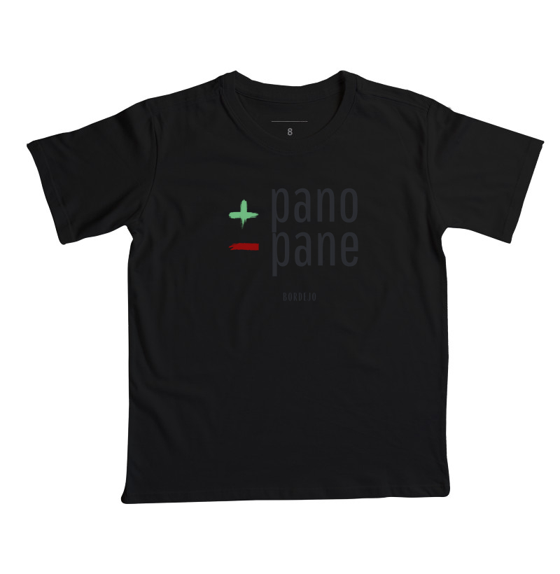 Mais Pano