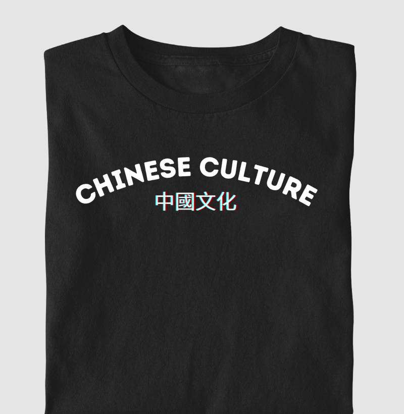 Chinese Culture