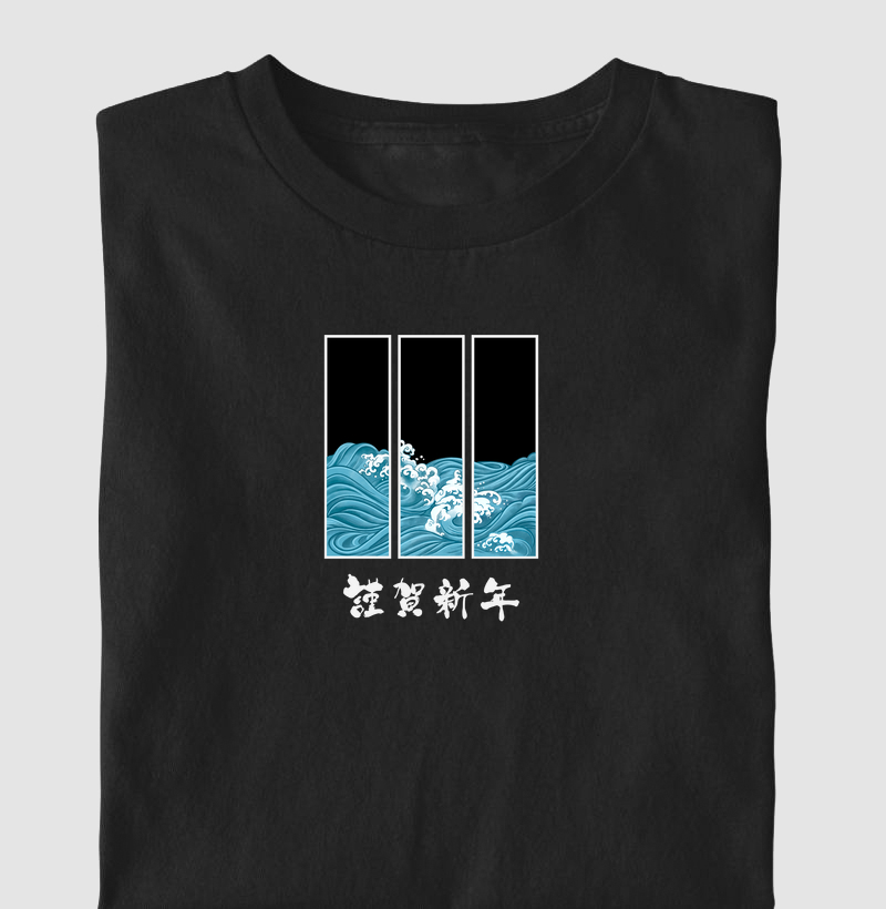 URBAN BOOST CO. – JAPANESE OCEANS