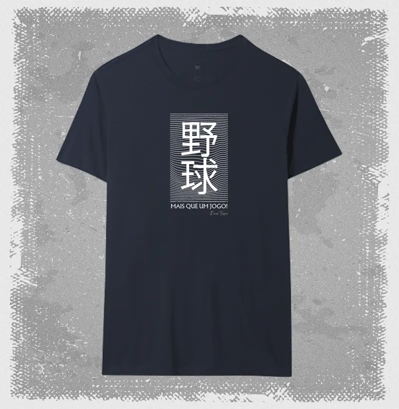 Camiseta Yakyu