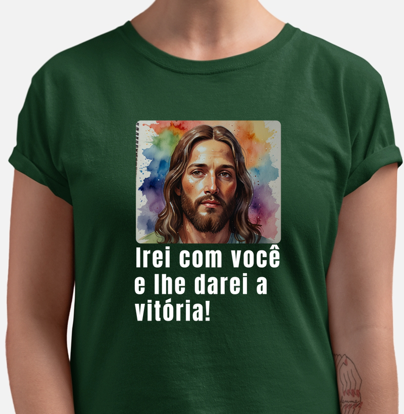 Irei com você e lhe darei a vitória!