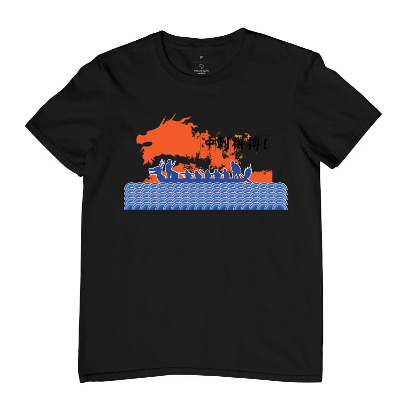 Camiseta Masc. Itajai-açu barco-dragão