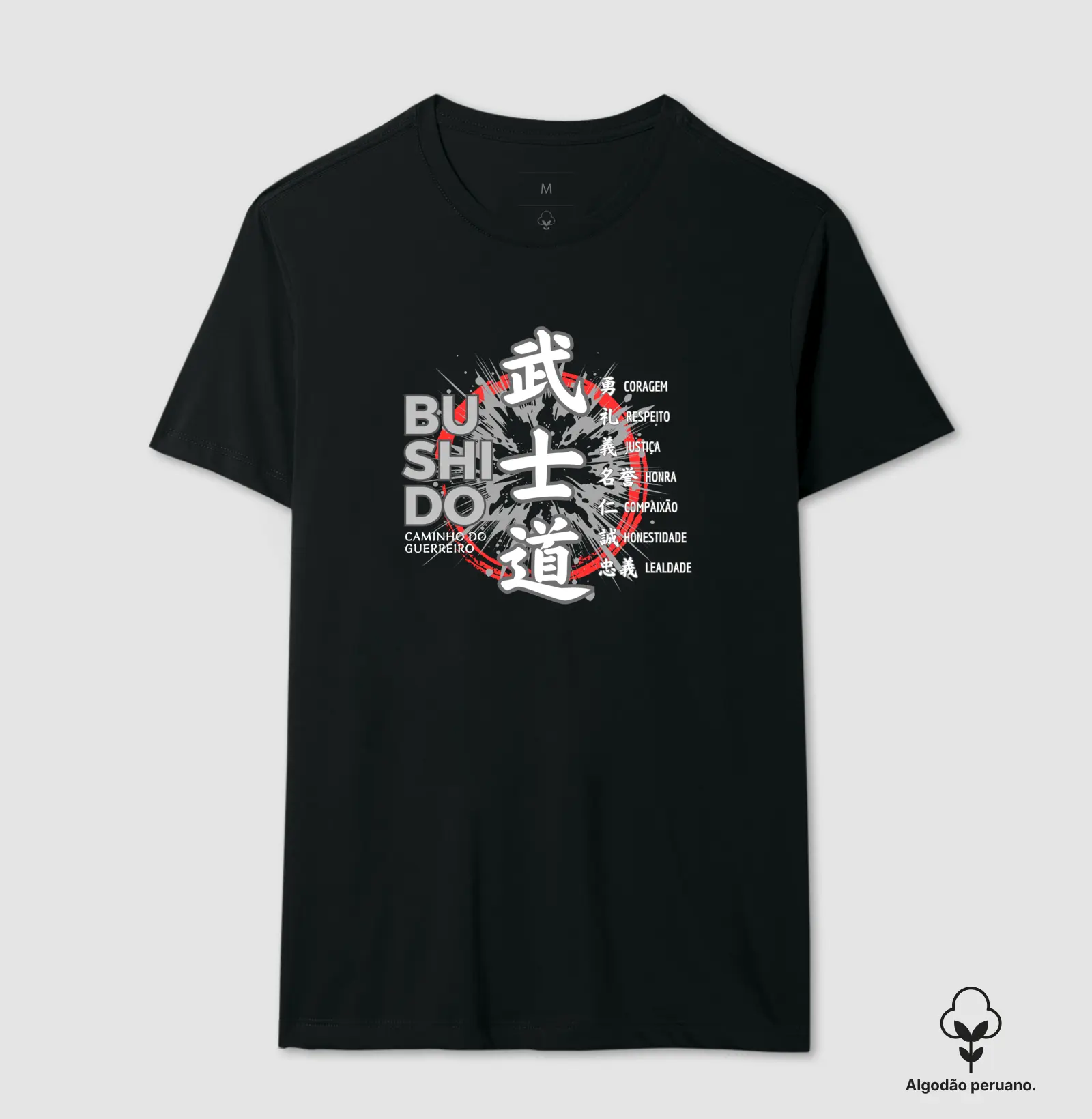 BUSHIDO - Enso e raios