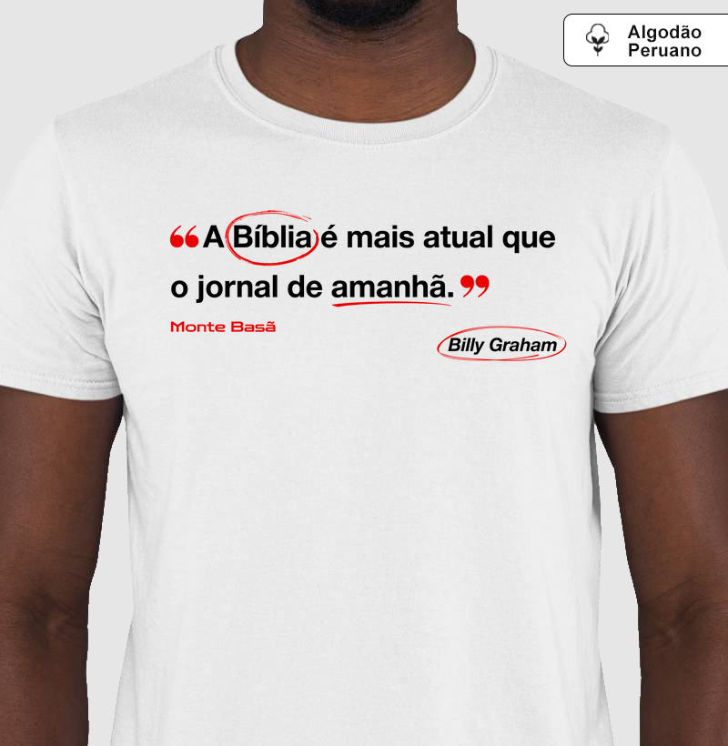 Mais Atual