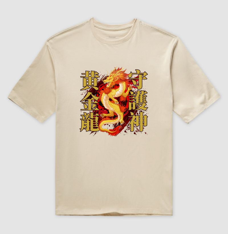Dragão Dourado – Guardião Celestial (黄金龍・守護神)