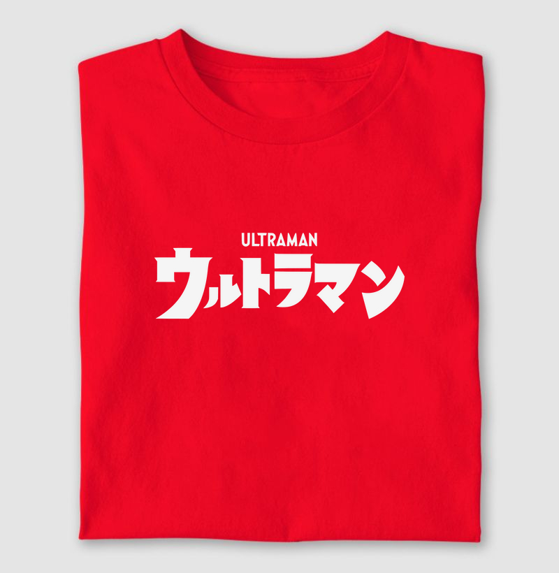 Ultraman
