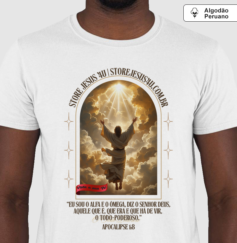 🙏 Aquele que É, que Era e que Há de Vir