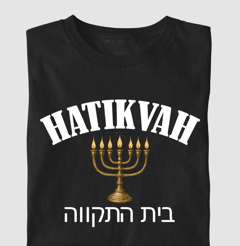 HATIKVAH - A LUZ DA ESPERANÇA