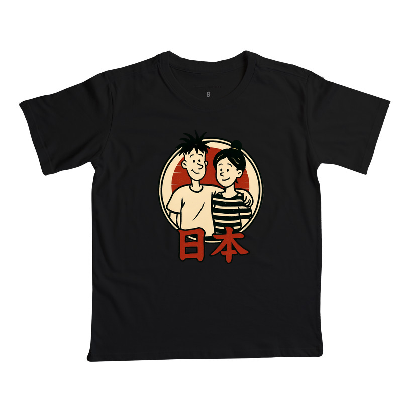 Estampa: Japão – 日本 (Nihon) 