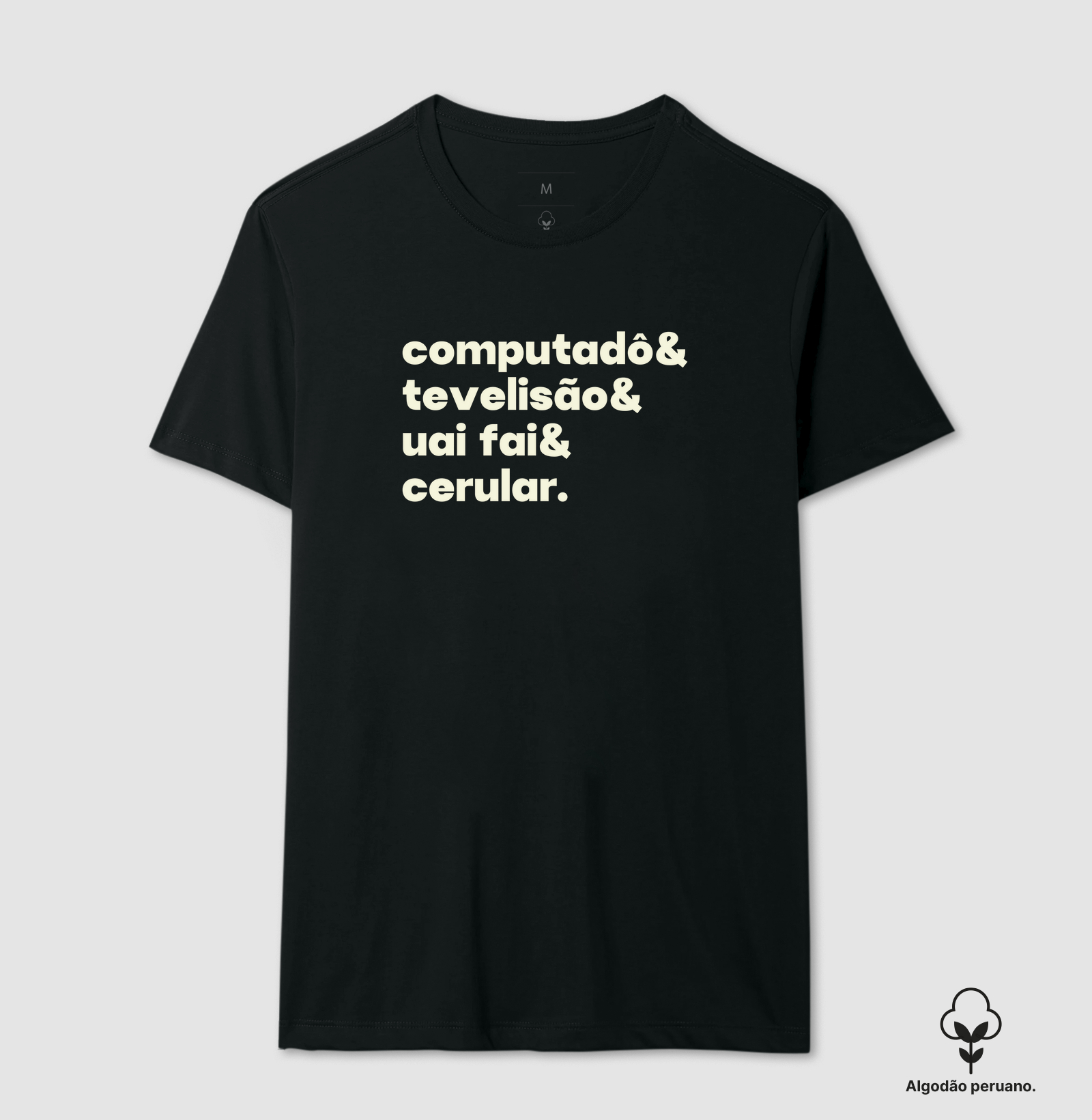 Tecnologia Gramatical