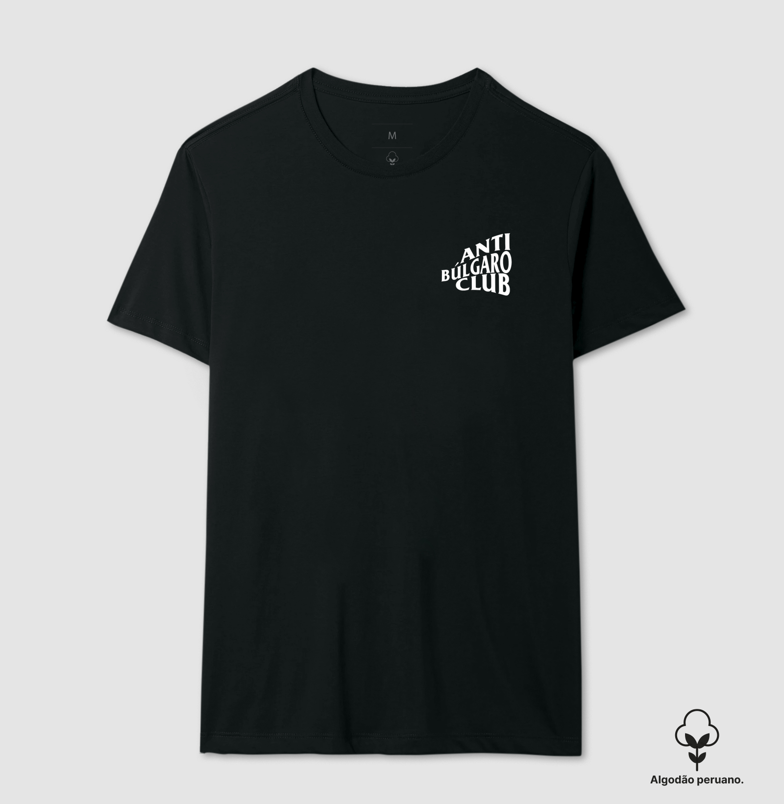 Camiseta Anti Búlgaro Club