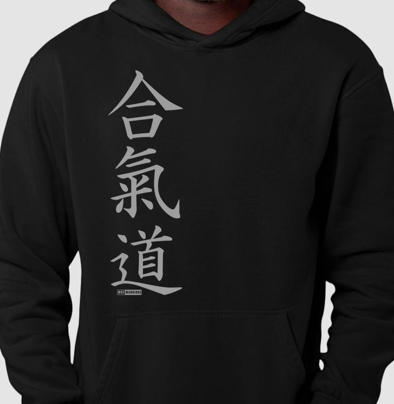 AIKIDO KANJI