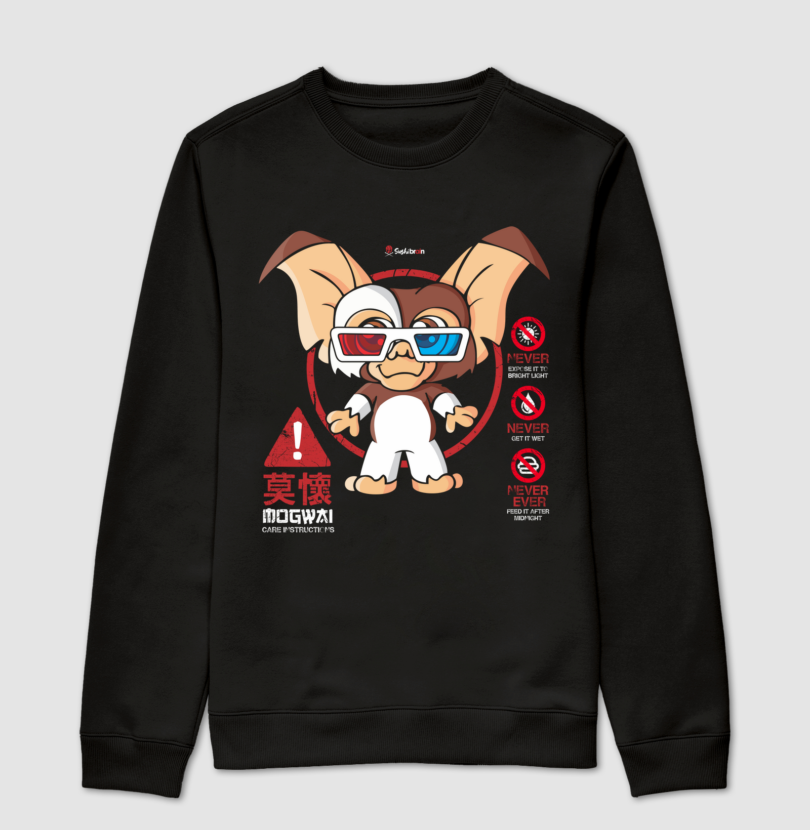 Mogway Rules Tshirt