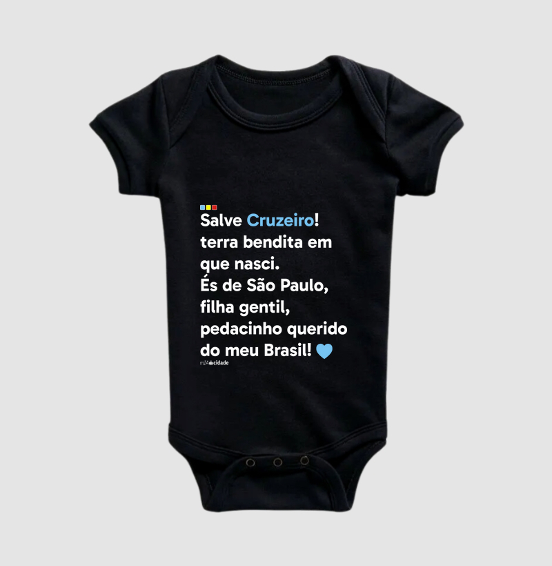 Hino Cruzeiro