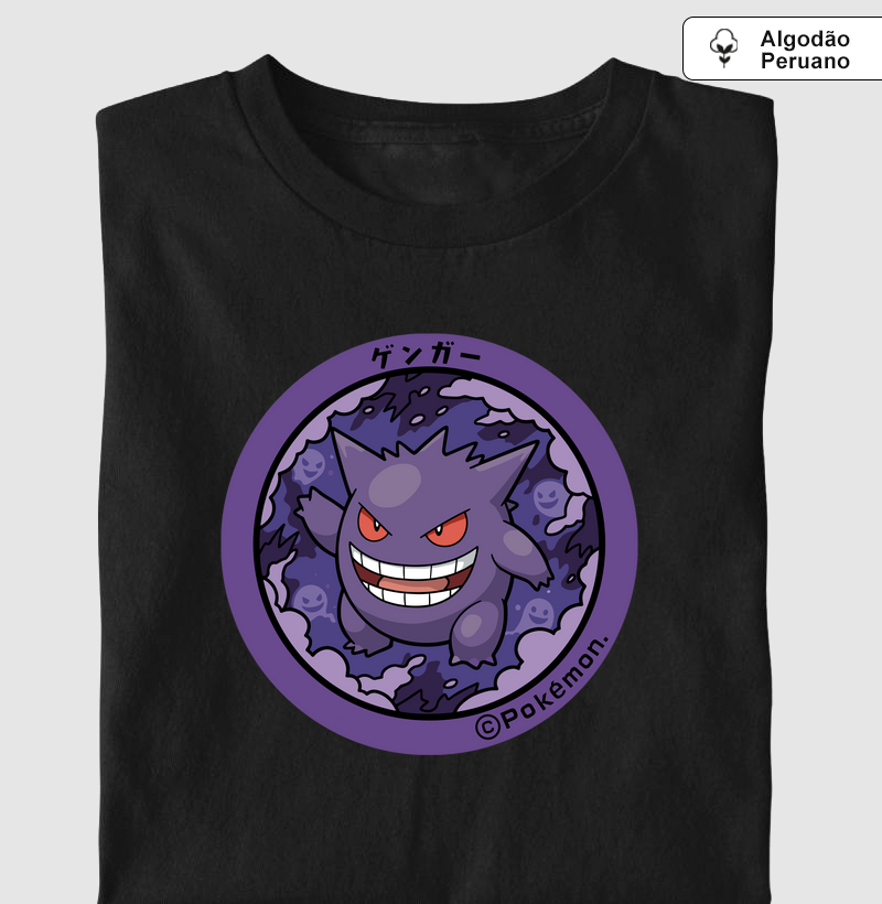 Qualidade Premium “Gengar” – Selo Pokémon (Pokéfuta) Fantasma Roxo (PP ao 4G)