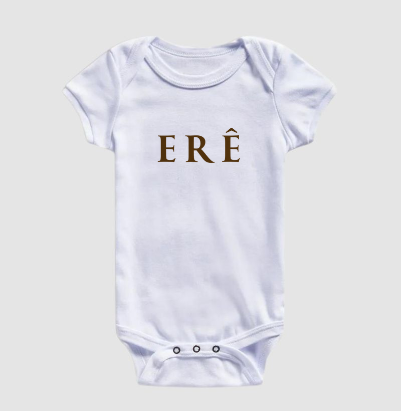 Erê