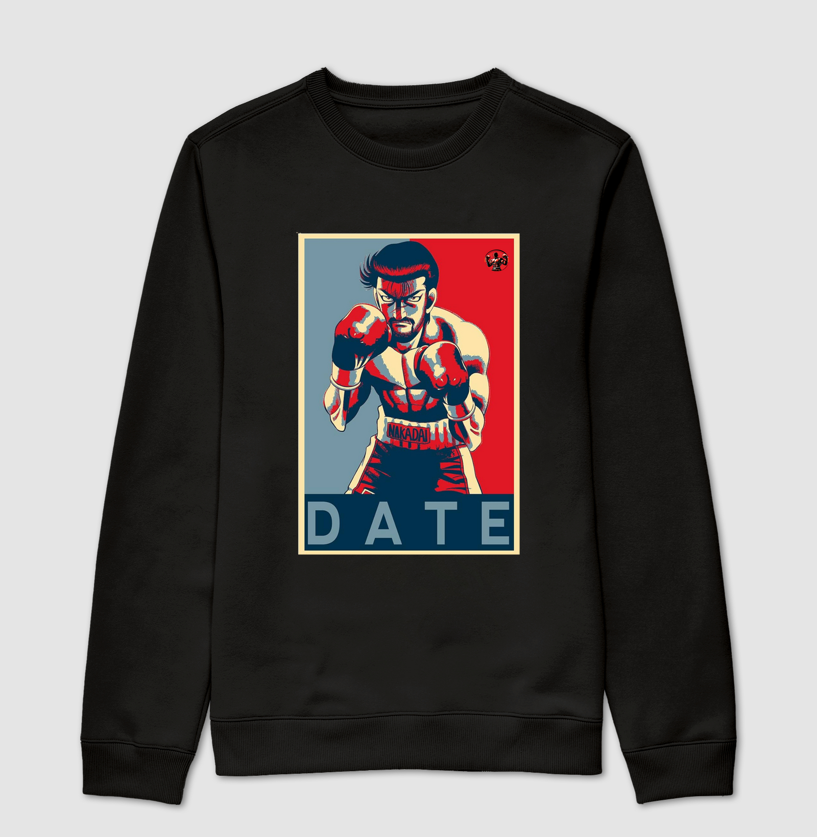 Moletom - The Featherweight Emperor