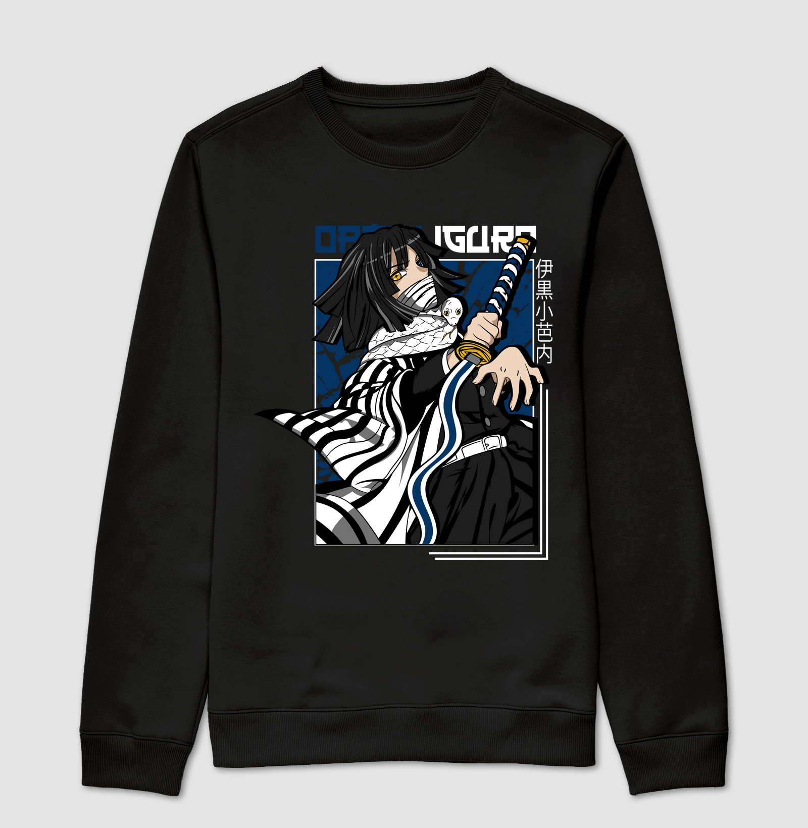 Obanai Iguro | Kimetsu no Yaiba