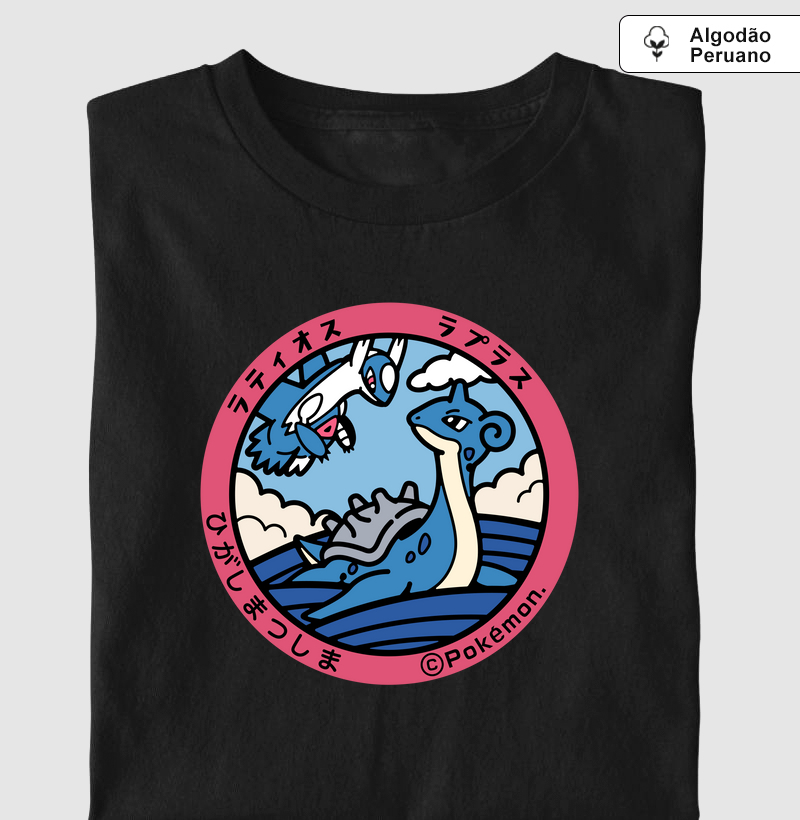 Lapras & Latios