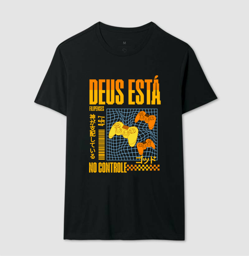 Deus está no controle