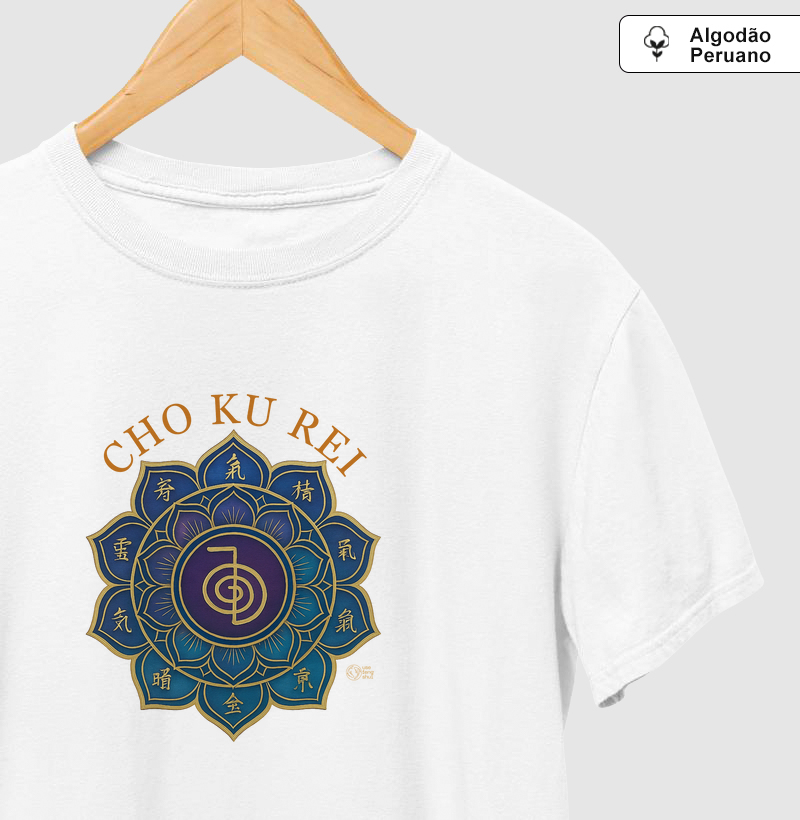 Mandala Reiki – Cho Ku Rei