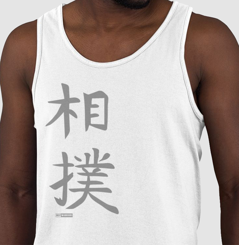 SUMÔ KANJI