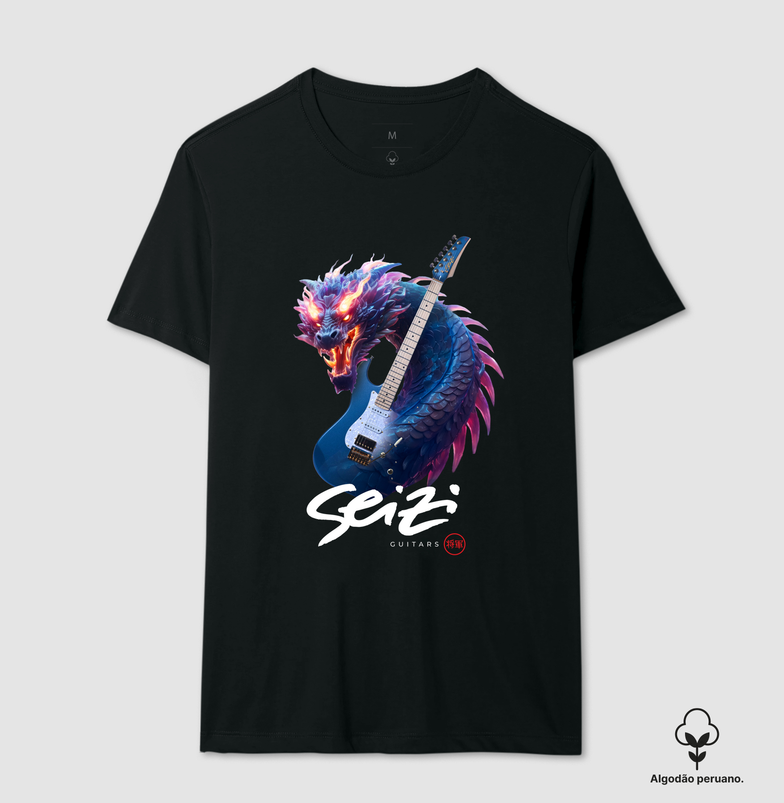 Seizi Neon Dragon