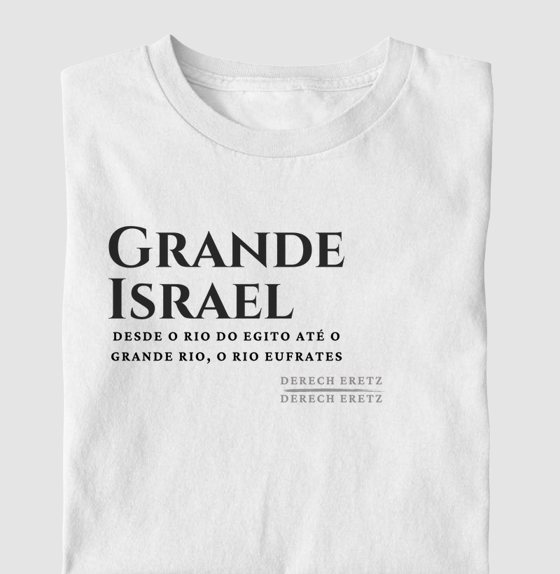 Camiseta Derech Eretz Grande Israel 00021 - Mann