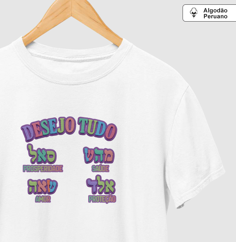 Desejos 2026 - Desejo TUDO - Cabala