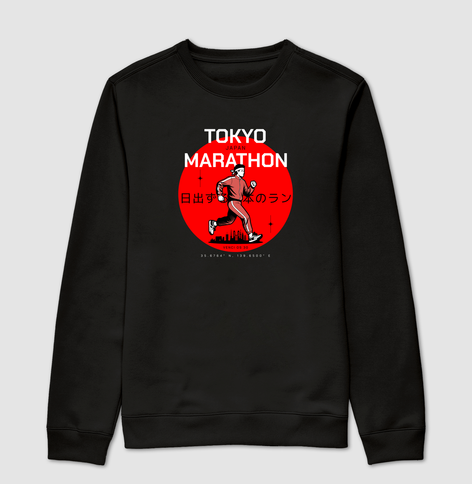 Tokyo Marathon