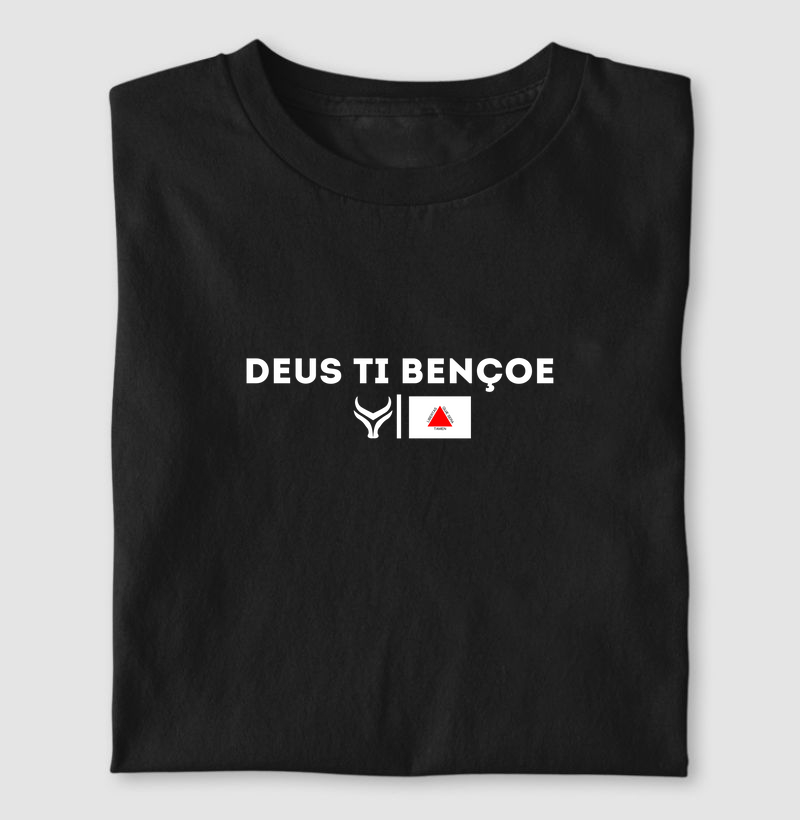 Deus ti bençoe